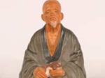 Zen No Fear