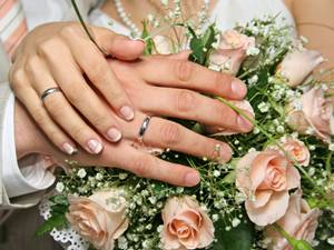 Marriage