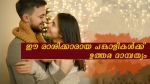 International Women S Day Zodiac Women Who Are Considered The Best Partners Details In Malayalam