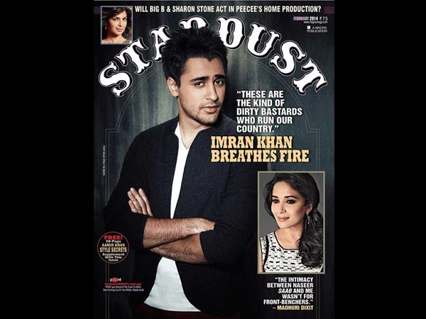 ഇമ്രാന്‍ ഖാന്‍