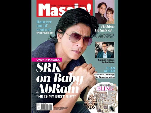 ഷാറൂഖ് ഖാന്‍