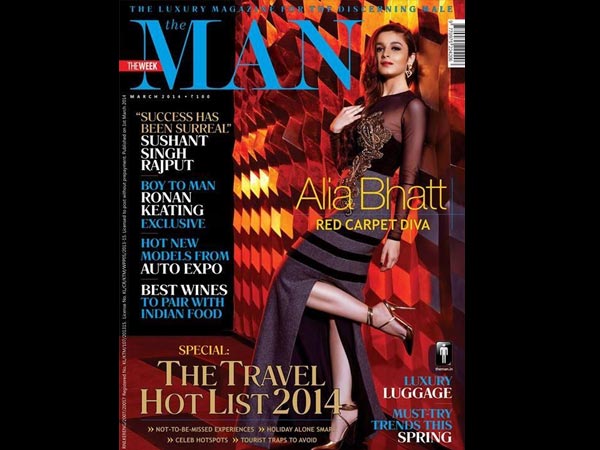 അലിയ ഭട്ട്