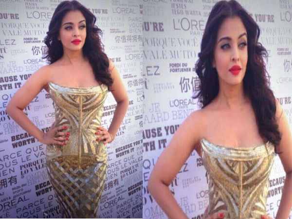 ഐശ്വര്യ 