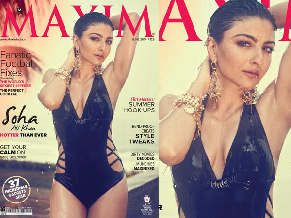 സോഹ അലിഖാന്‍