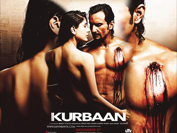 കരീന കപൂര്‍