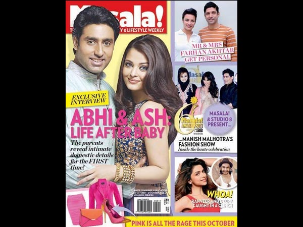 ഐശ്വറ്യ റായ്