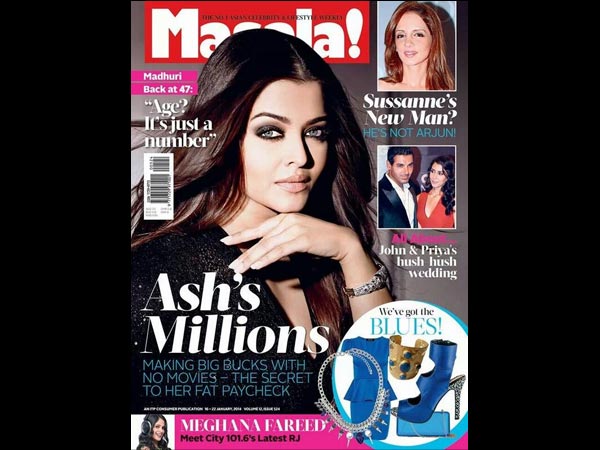 ഐശ്വറ്യ റായ്