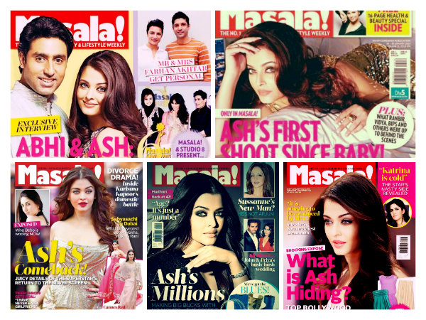 ഐശ്വറ്യ റായ്