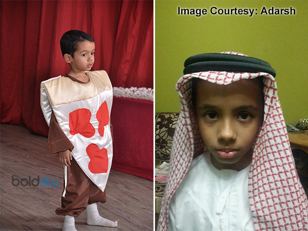 അറബിക്, പിസ