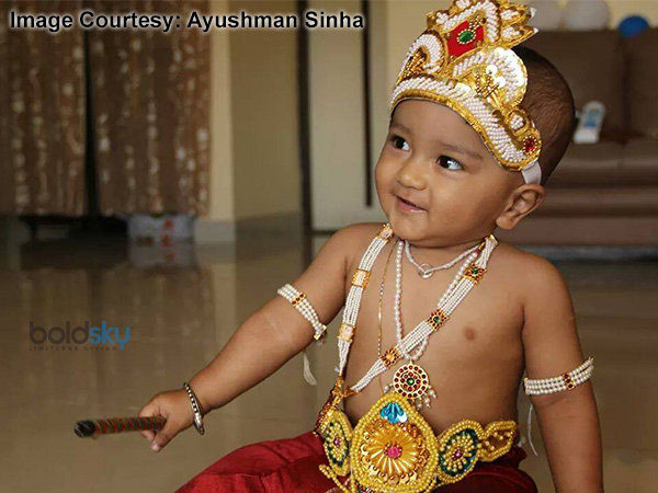 ഉണ്ണിക്കണ്ണന്‍ 