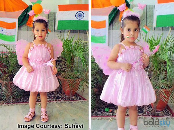 റോസ് പ്രിന്‍സസ്