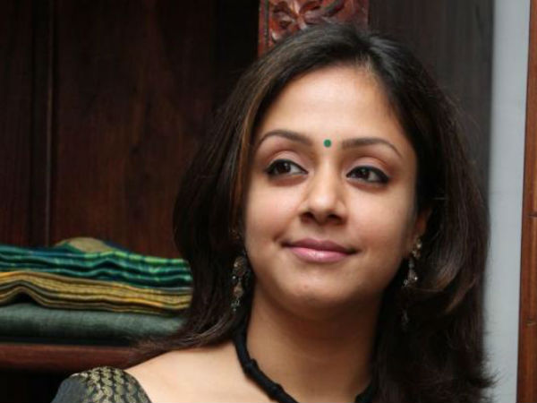 ജ്യോതിക