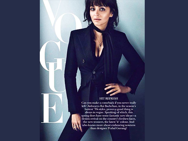 ഐശ്വര്യ