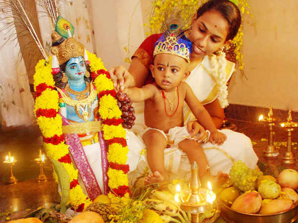 കണികാണും നേരം