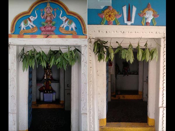 അപൂര്വ
