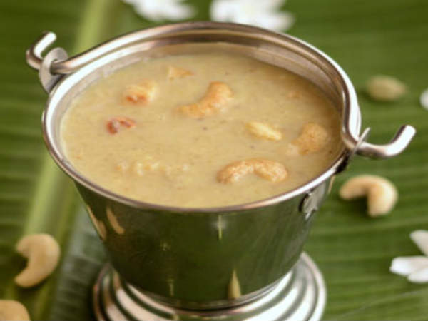 പഴം പ്രഥമന്