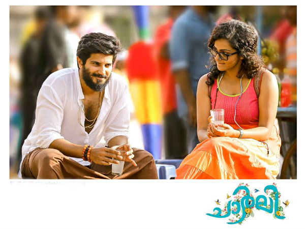 വസ്ത്രത്തിന്റെ നിറം