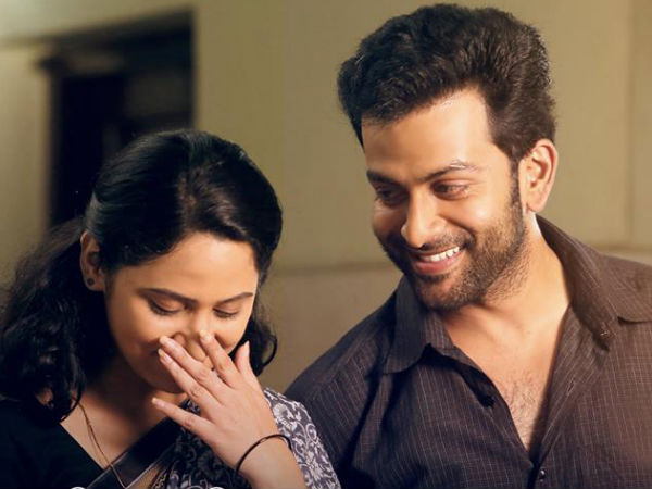 ശബ്ദത്തിന്റെ ഭംഗി