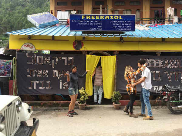ഇസ്രയേല്കാര്ക്ക് വേണ്ടി മാത്രം ഒരു കഫേ
