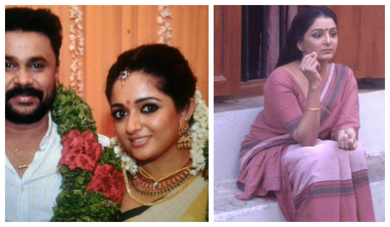 അവരൊളിപ്പിച്ച ആ രഹസ്യം, മൂന്നാമതൊരാള്.......