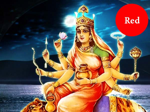 ആദ്യദിനം (ചുവപ്പ് നിറം )