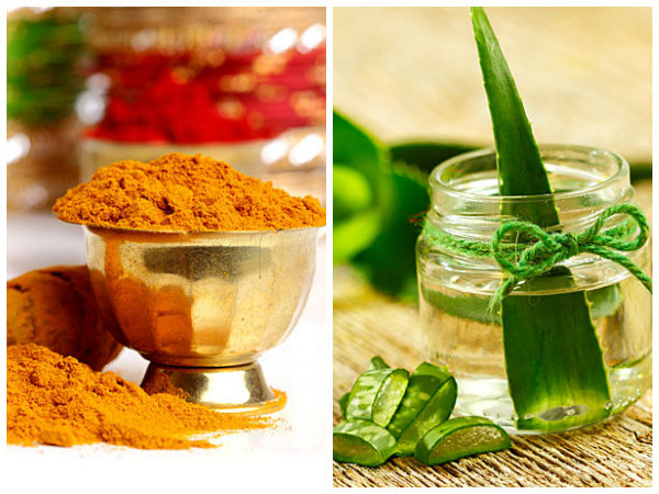 കറ്റാര്വാഴ മഞ്ഞള്പ്പൊടി