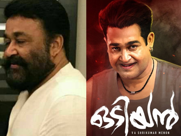 വൈറലായ ഒടിയന് ലുക്ക്
