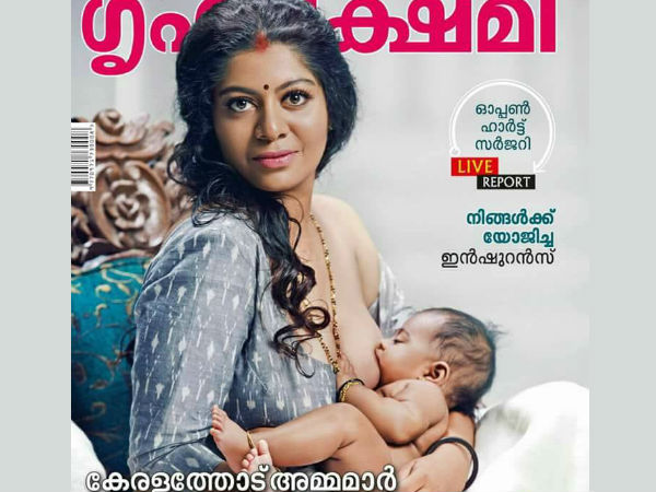 തുറിച്ച് നോക്കരുത്