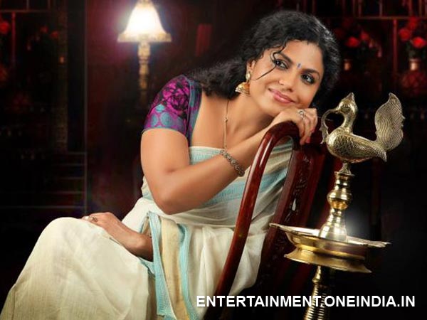 മൂലം