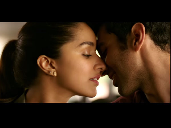 പീസസ് അഥവാ മീനരാശി