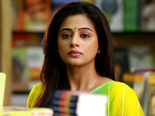ഉത്രം