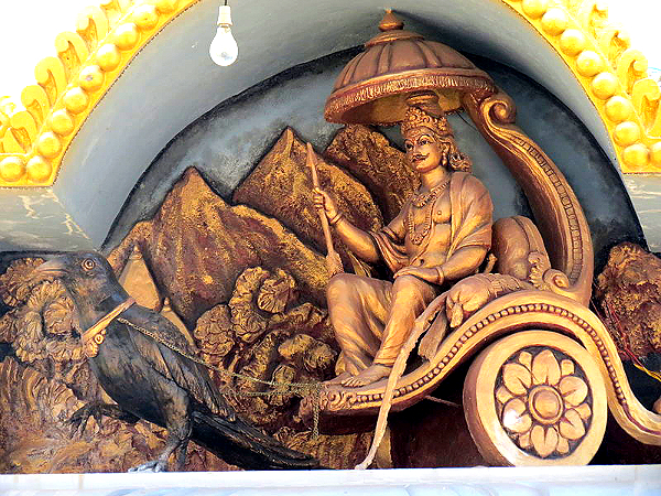 മന്ത്രം