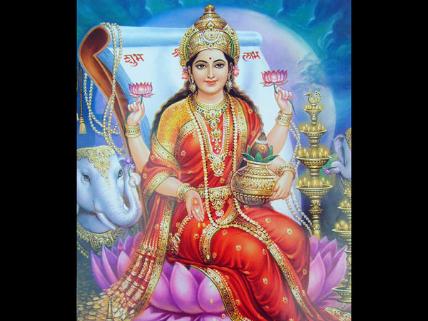 ധന ലക്ഷ്മി