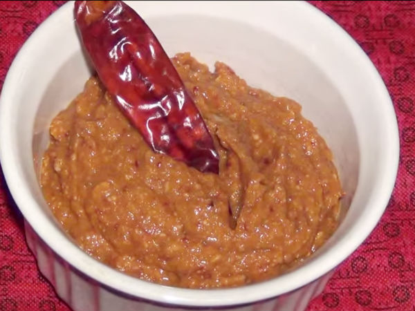 പാഷന് ഫ്രൂട്ട്, കാന്താരി മുളക്, കറിവേപ്പില