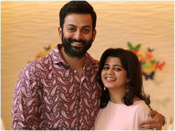 പൂരോരുട്ടാതി