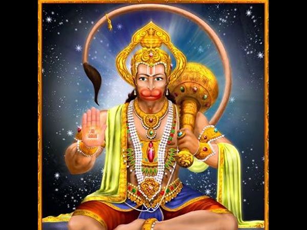 ഹനുമാന് യന്ത്രം
