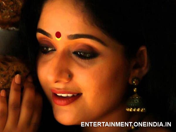 നീണ്ട കണ്ണുകള്