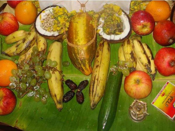 ഇത്തവണ വിഷു