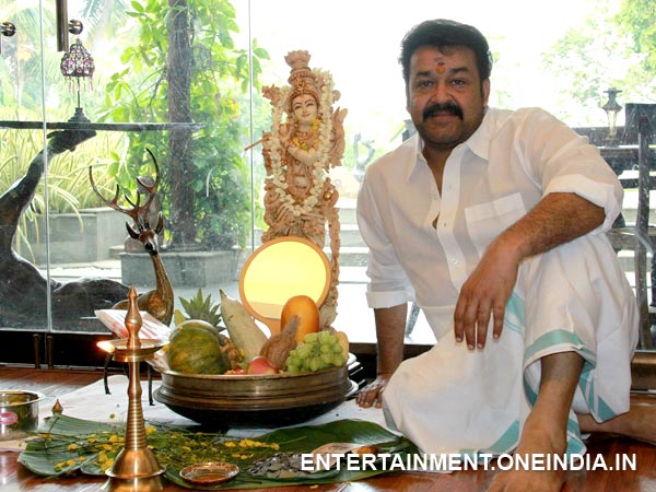 ചതയവും