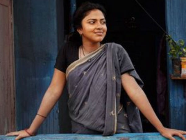വ്യായാമം