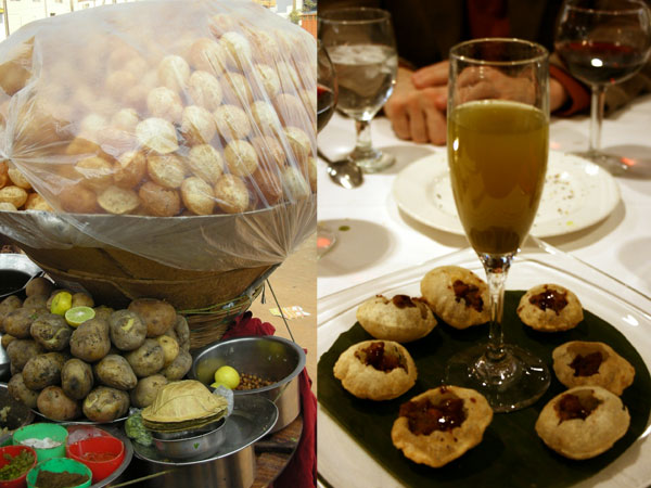 അണുബാധ