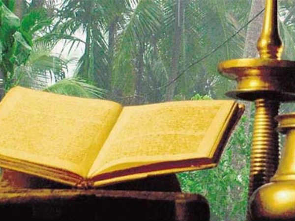 കര്ക്കിടകത്തിലെ ദോഷങ്ങള്