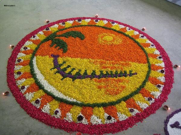 കുട്ടിപ്പട്ടർ