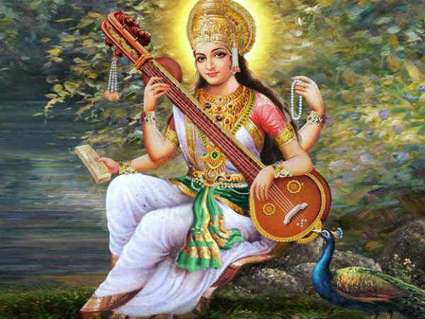 ഐശ്വര്യത്തിന് വേണ്ടി