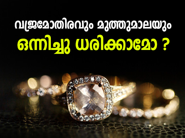 കല്ലുകളും വിശ്വാസങ്ങളും