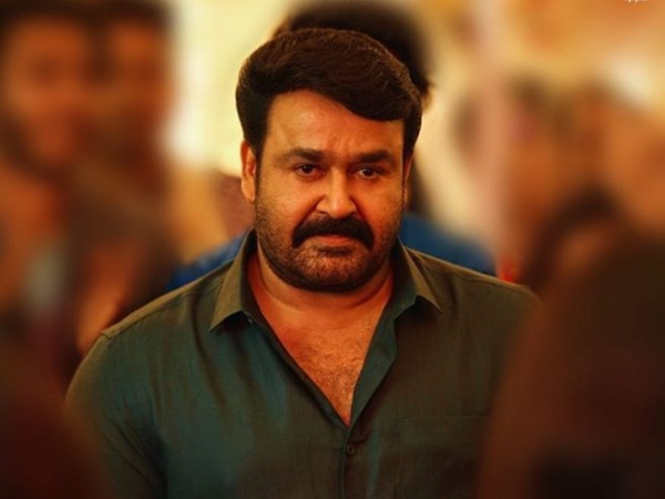 ഐശ്വര്യം നിറയും