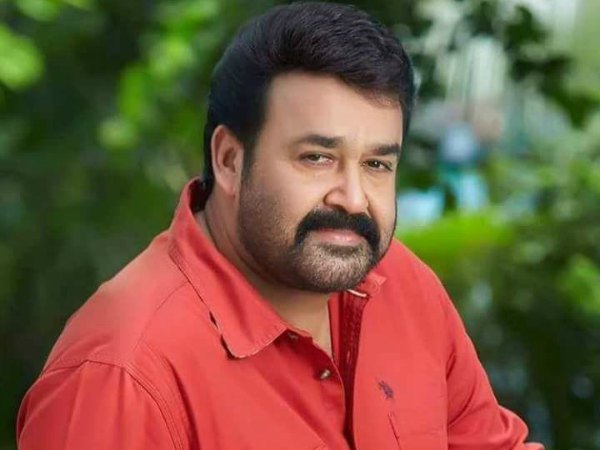 സംഗീത ബാന്ഡ്