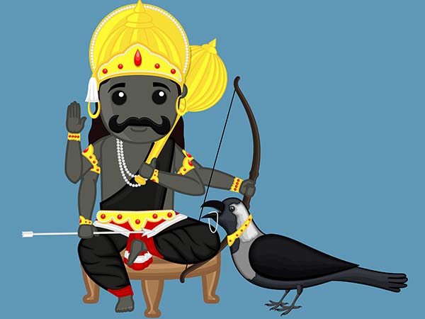 ശനിജയന്തി