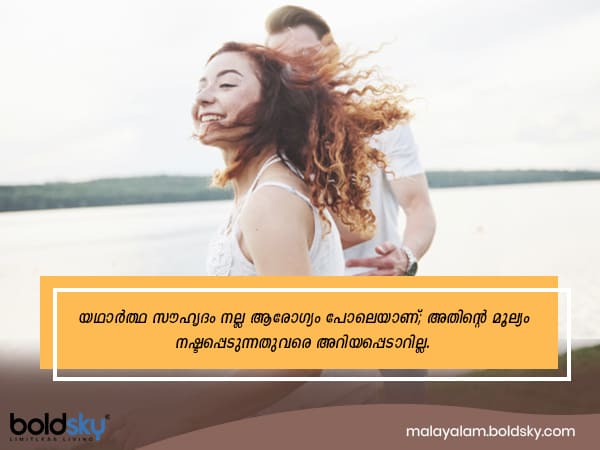 യു.എന് പ്രഖ്യാപനം 2011ല്