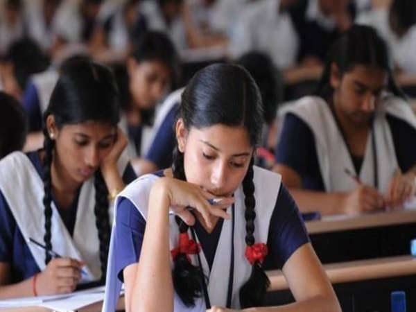 വിദ്യാഭ്യാസ നേട്ടത്തിന്
